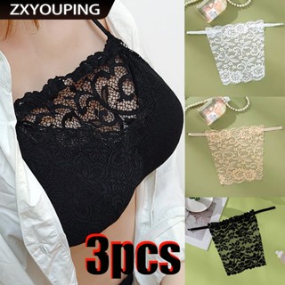 Zxyouping ผู้หญิงลูกไม้ป้องกันแสงคอ จุดต่ําสุด ชุดห่อหน้าอกบ…