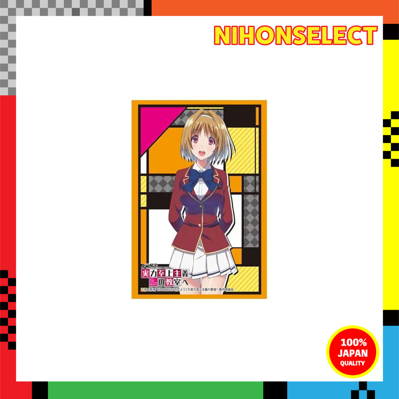 Bushiroad Sleeve Collection High Grade Vol. 1361 "Kikyou Kushida" from Classroom of the Elite.