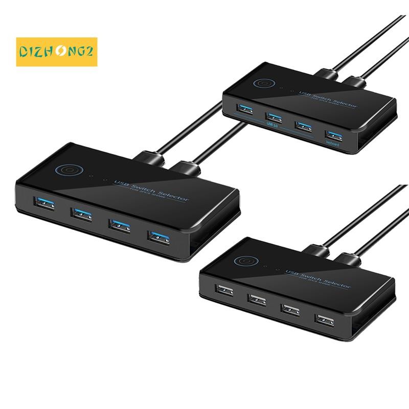 [dizhong2]USB Kvm Switch USB Shared Switcher 2 in 4 Out สําหรับแล็ปท็อปพีซีคีย์บอร์ดเมาส์เครื่องพิมพ