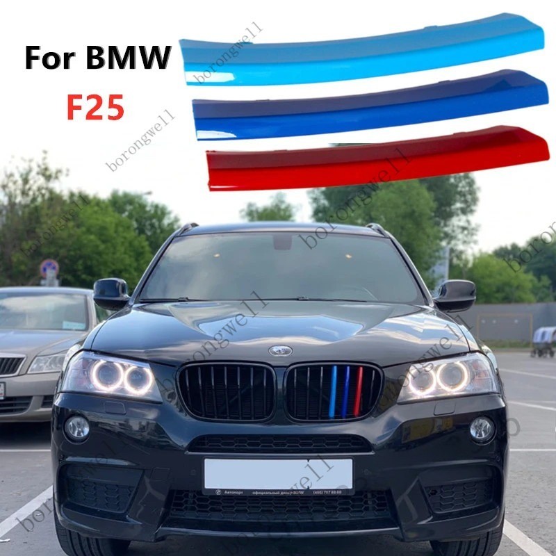 3 ชิ้นกระจังหน้าบาร์สําหรับ BMW X3 F25 X4 F26 Motorsport Power 3D Trim อุปกรณ์เสริม