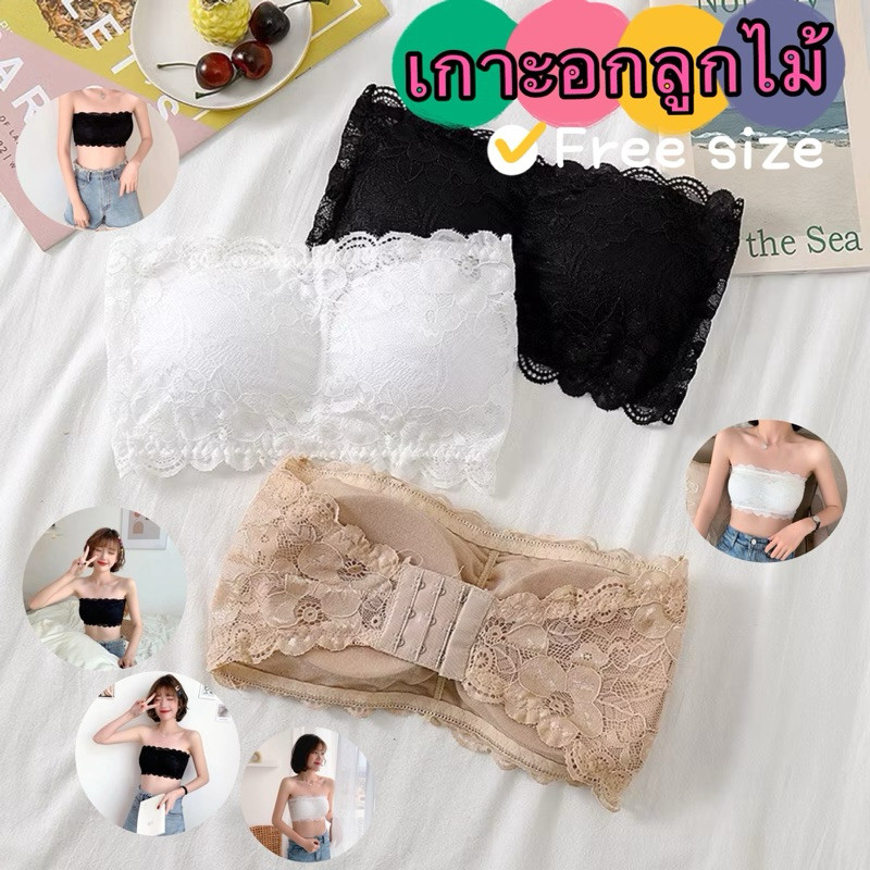 TBra（3324）เกาะอกลูกไม้ ตะขอหลัง3ระดับ งานพรีเมี่ยม ผ้านิ่มไม่คัน Free size
