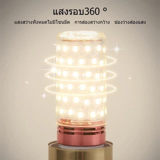 หลอดไฟข้าวโพด LED ขั้วE27 ขั้วE14 12W ประหยัดไฟ สีขาว สีวอร์ม สี4000K 3สี เม็ดLED60ดวง