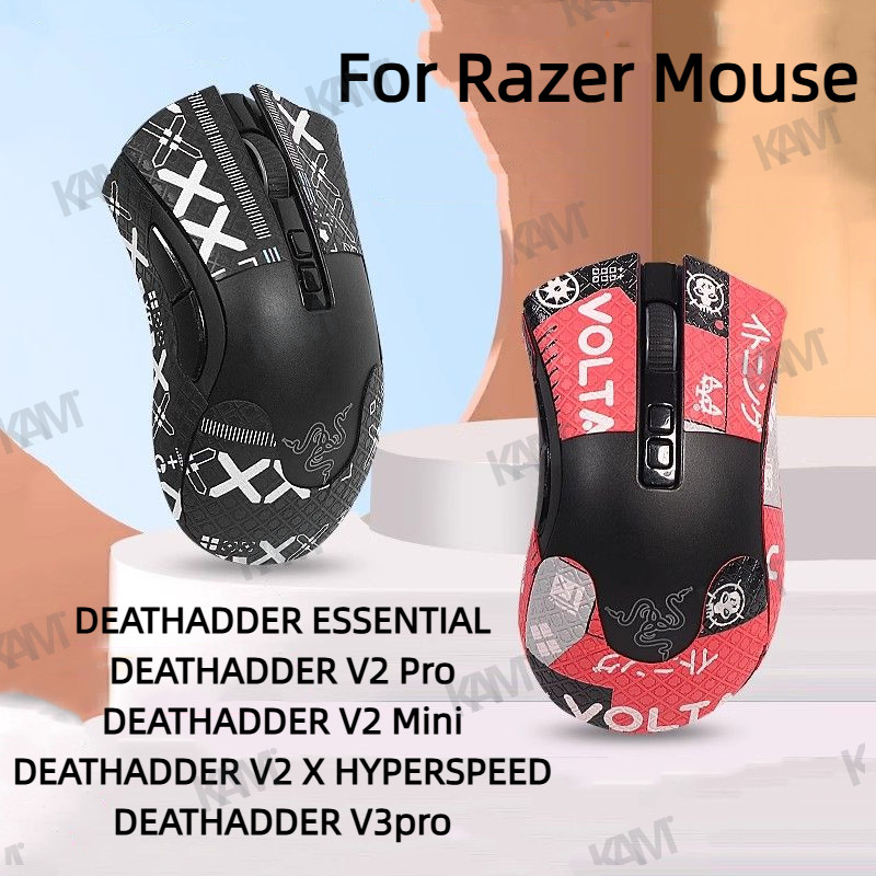 【Kam】สติกเกอร์กันเหงื่อสำหรับเมาส์ Razer DEATHADDER สติกเกอร์กันลื่น V2 X HYPERSPEED/V2 Pro/V2 Mini/V3pro แผ่นฟิล์มกันลื่นลายการ์ตูนสำหรับจับด้านข้าง ดูดซับเหงื่อ และตกแต่งป้องกันรอยขีดข่วน