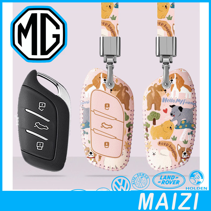 พร้อมแล้ว เคสกุญแจการ์ตูน MG4 EV MG ZS MG5 MG HS MG3 แฟชั่น ปกป้องกุญแจ สายคล้องมือสั้น หัวเข็มขัด XZL7
