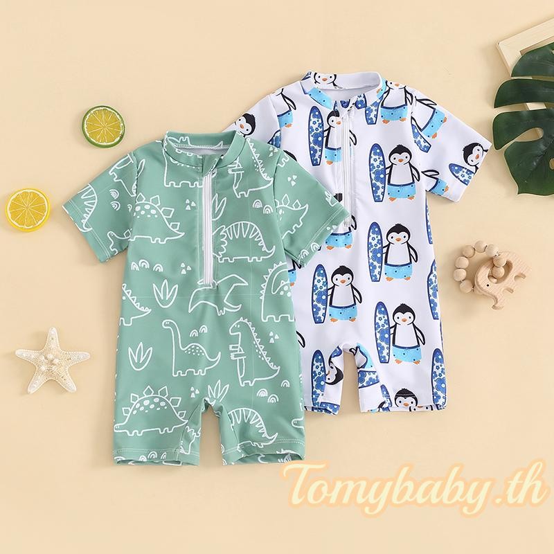 Tomybaby-ชุดว่ายน้ําเด็กทารกพิมพ์ไดโนเสาร์ครึ่งซิปรอบคอแขนสั้น Rash Guard ชุดว่ายน้ํา