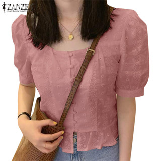 ZANZEA ใส่ ซานเซีย ผู้หญิงเกาหลีลําลองคอสี่เหลี่ยมแขนฟองปุ่ม…