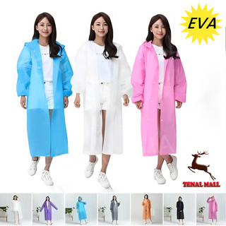 เสื้อกันฝนแฟชั่น EVA ผ่าหน้าติดกระดุม แขนจั๊ม 90&140 กรัม ชุดกันฝน