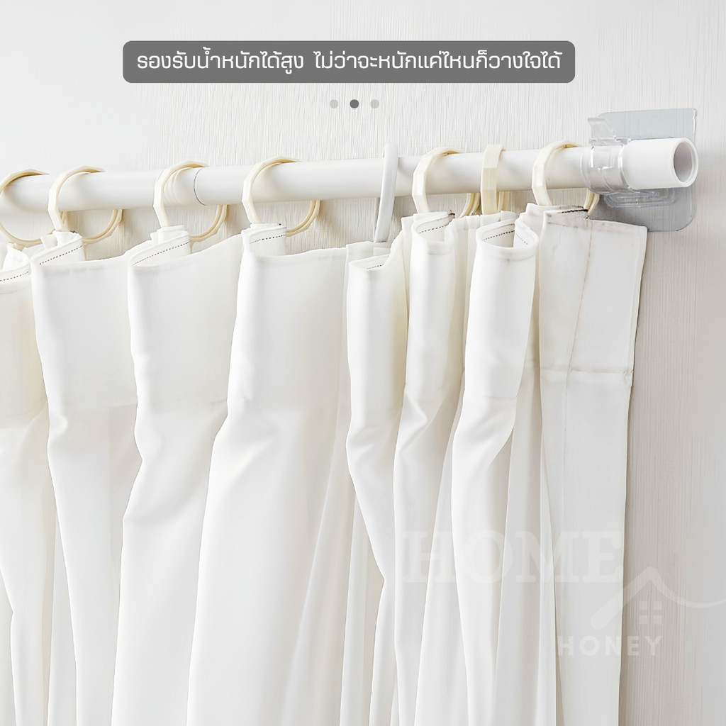 ตะขอยึดราว แขวนของ ม