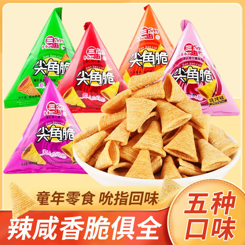 200克三惠尖角脆妙脆角三角酥锅巴膨化休闲零食大礼包200g Sanhui Sharp Crispy Triangle Crispytaiguolingshi.th20250409