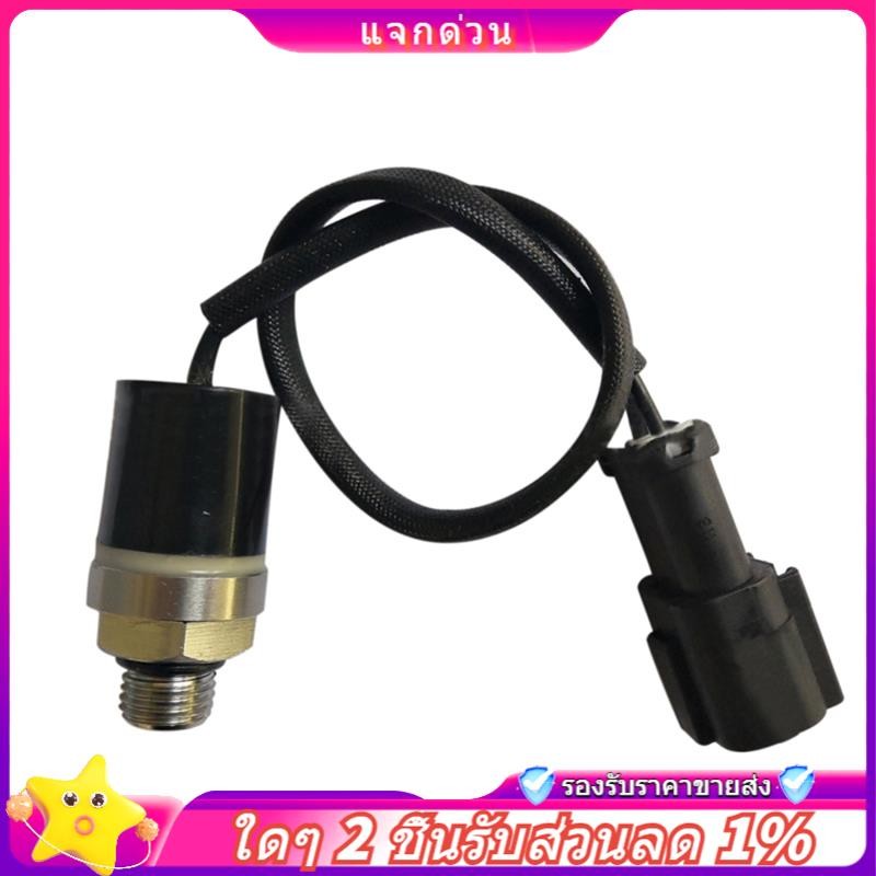 ใน -421-431-22912 เซ็นเซอร์ความดันสําหรับ WA150L-5 WA320-5L WA500-3LK WA420- สวิทช์ความดัน 421432291