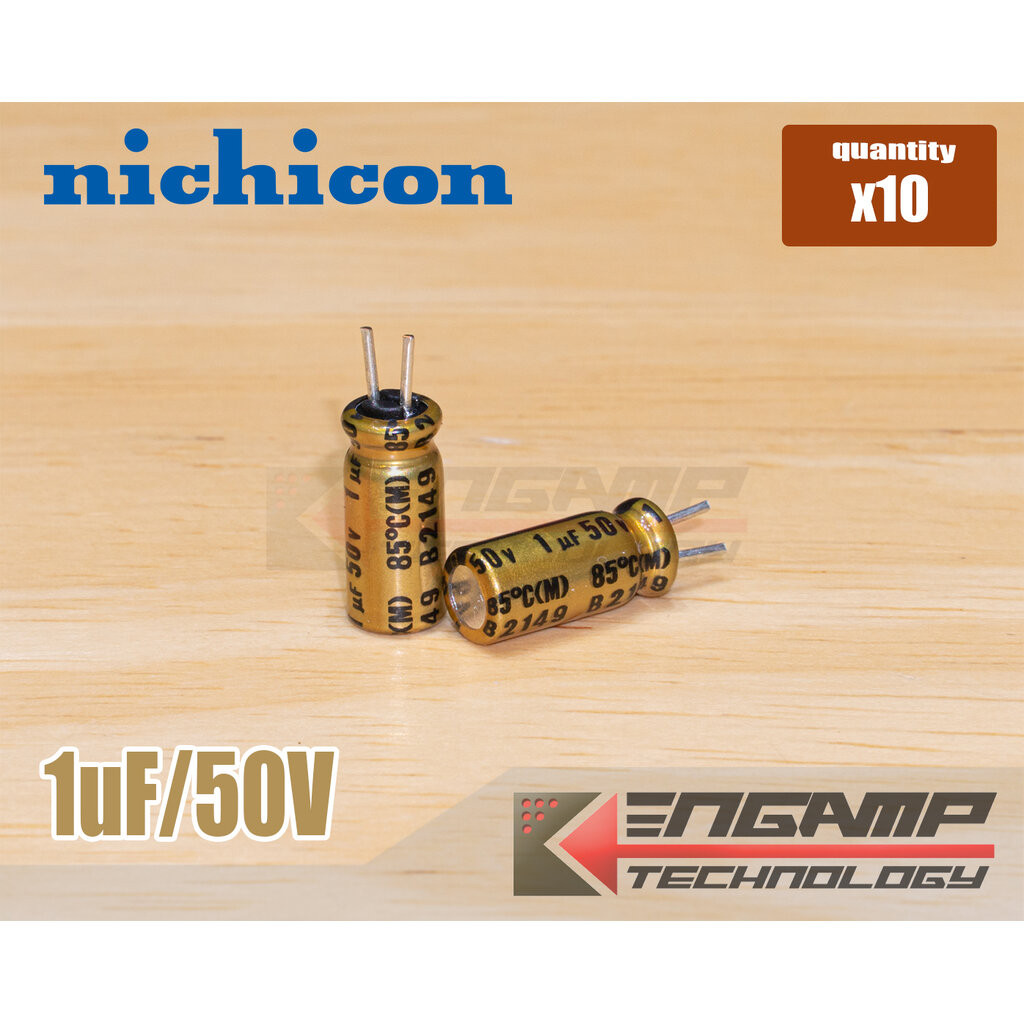 (10ตัว) [E-CAP] 1uF/50V 85 C Nichicon fine gold 5x12mm P=2mm