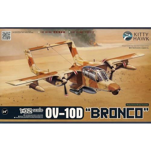 Kitty Hawk Model 1/32 OV-10D Bronco Plastic Model KH32003 (Airplane)