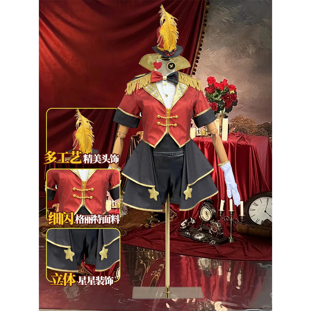 Identity Thaya คอสเพลย์นักเต้นหญิง margeretha zelle อะนิเมะเกมเครื่องแต่งกายเสื้อผ้าปาร์ตี้การ์ตูนนิ