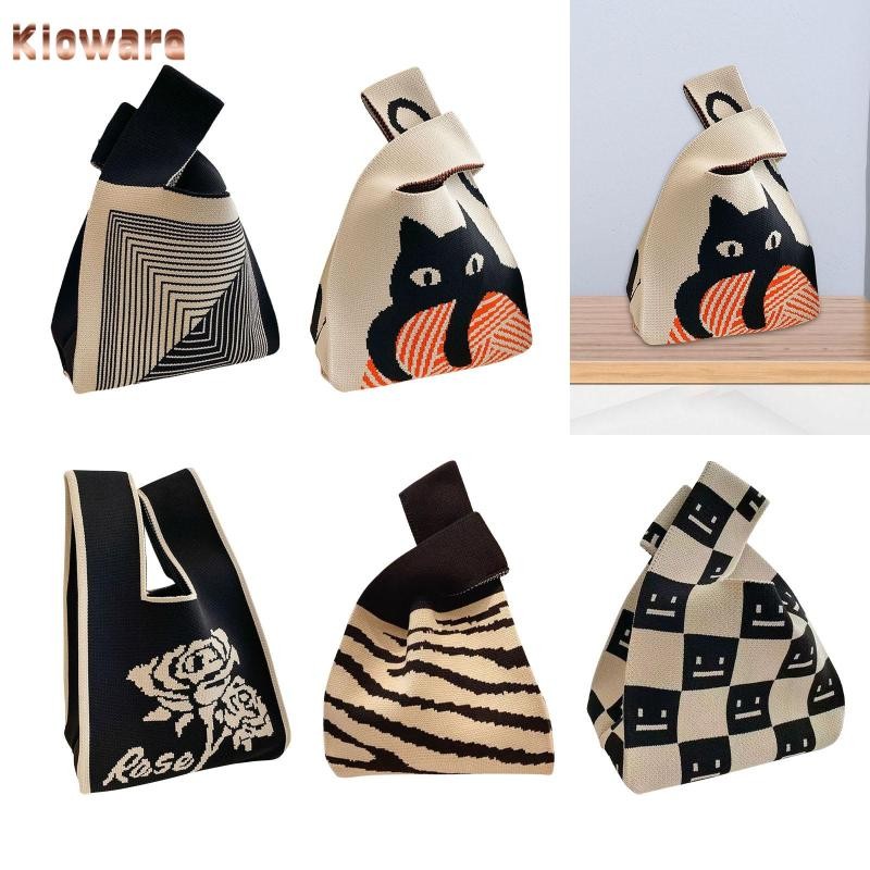 Kloware ผู้หญิงถัก Tote กระเป๋าน้ําหนักเบากระเป๋าเดินทางกระเป๋าหญิงเปิด Top Handle กระเป๋าไหล่กระเป๋าสําหรับทํางานฤดูหนาวกลางแจ้ง
