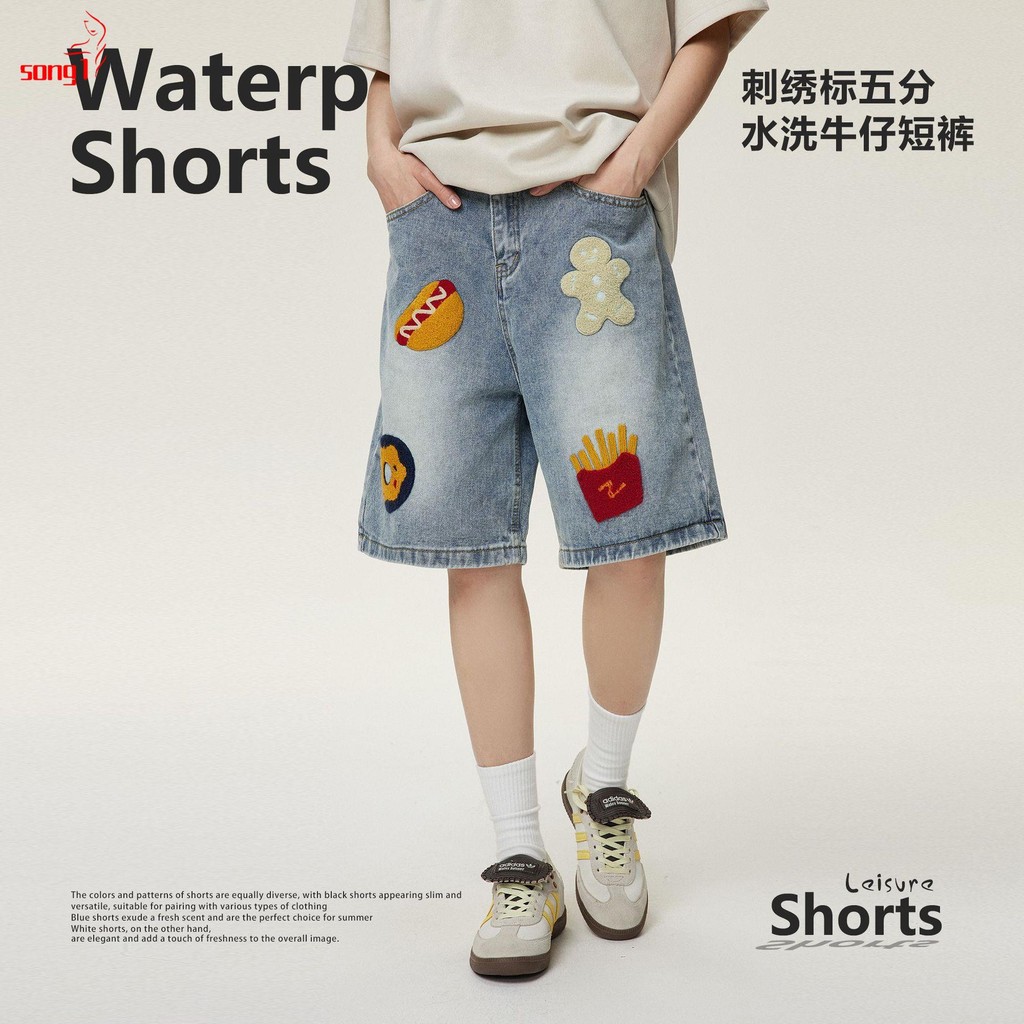 Short BAGGY jeans YC1996 - กางเกงยีนส์ขาสั้นขากว้าง