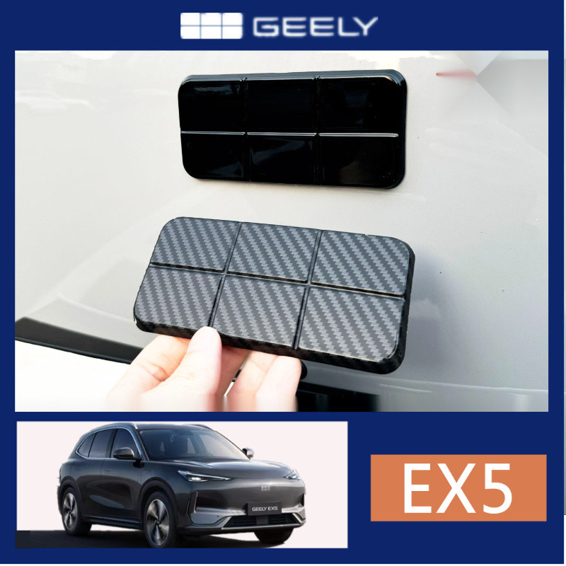 GEELY EX5 EV e5 โลโก้รถสติกเกอร์สีดําดัดแปลงซามูไรสีดํา trim พวงมาลัยสติกเกอร์อุปกรณ์เสริมด้านหน้าโลโก้รถ
