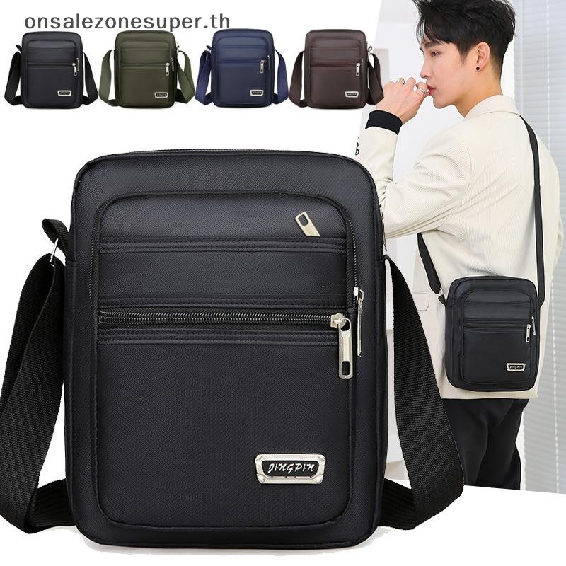 Ons Nylon Crossbody Bag for Men Women, Travel Shoulder Bag Messenger Bags ที่