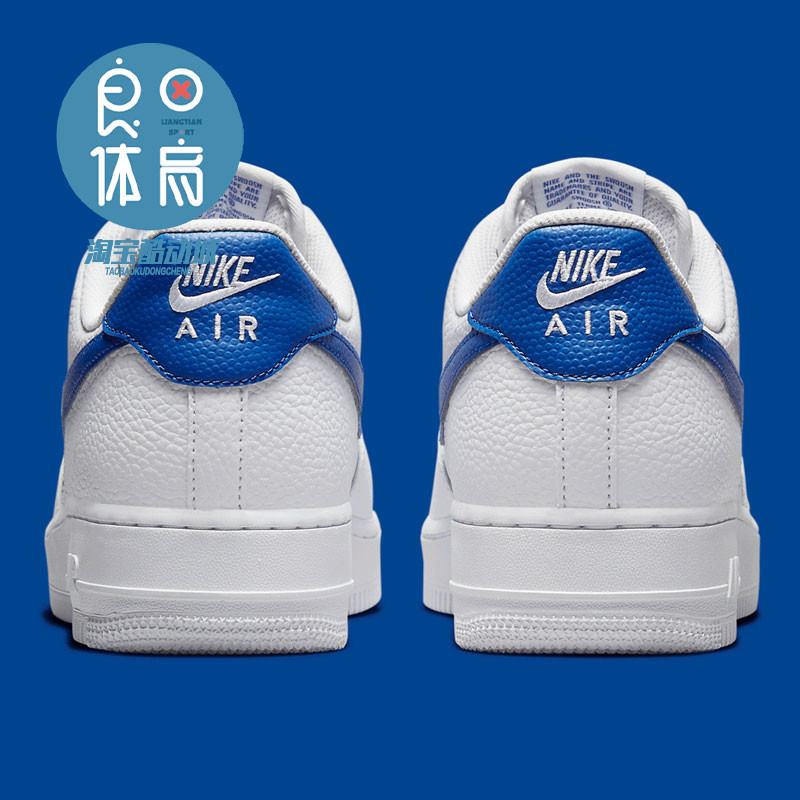 รองเท้าผ้าใบ Air Force 1 แบบต่ำ AF1 สีขาว 3SXO