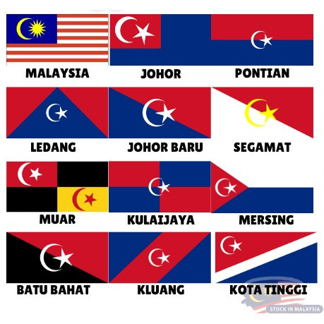 Bendera & Johor & Daerah Johor (Cotton Polymesh) & Johor Flag (3x6) (多边网格)
