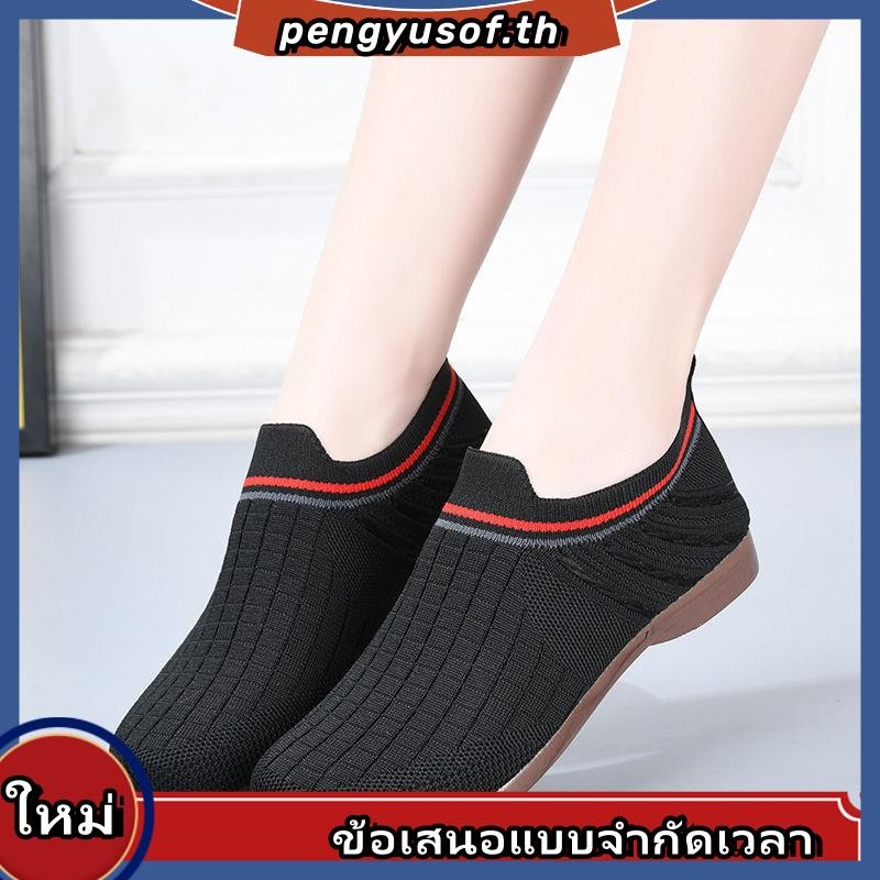 รองเท้าผ้าใบโลฟเฟอร์ พื้นแบน น้ําหนักเบา สวมใส่สบาย แฟชั่นสําหรับผู้หญิง