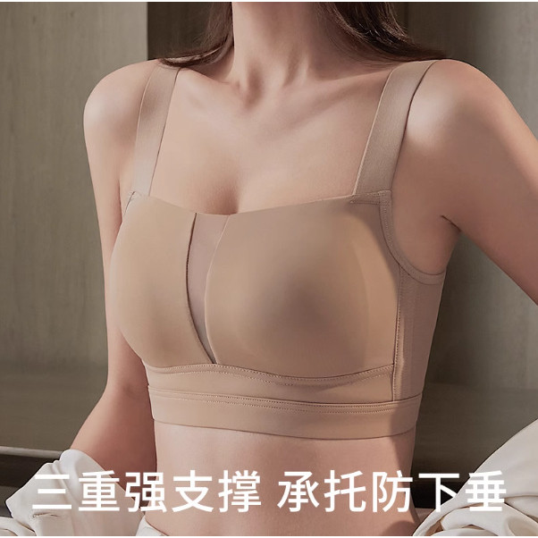 ผู้หญิง Full-Cup Push-Up Bra ผ้ากอซไร้สายชุดชั้นในไร้รอยต่อขนาดใหญ่