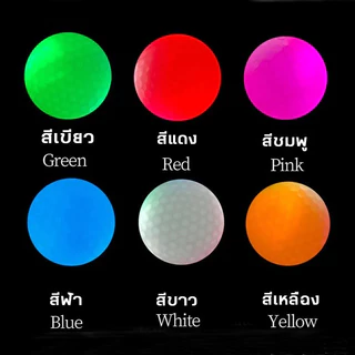 ลูกกอล์ฟ ลูกกอล์ฟมีไฟ Led ลูกกอล์ฟแบบเรืองแสง led ชิ้นอิเล็กทรอนิกส์แสงลูกกอล์ฟสำหรับกลางคืนกีฬาการฝึกอบรม Golf Ball
