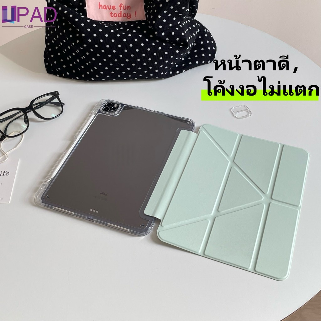 เคสไอแพด gen10/11 A16 Air6 M2/Air7 air4/5 10.9 gen7 gen8 gen9 pro11 2018-2024 mini6/7 Air1/2 9.7