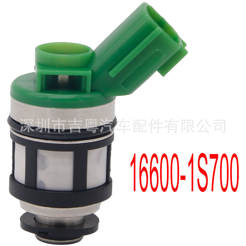 16600-1S700 เหมาะสําหรับ Paladin Teana Mercury Nissan 16600-0Z800 JS4D-5 JS4D-2