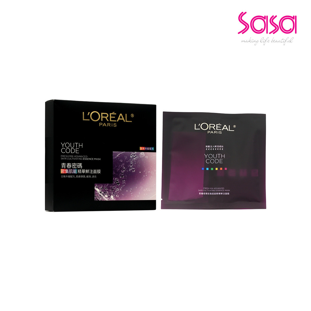 L'Oreal Youth Code Pre-Essence Mask V4 33gx5