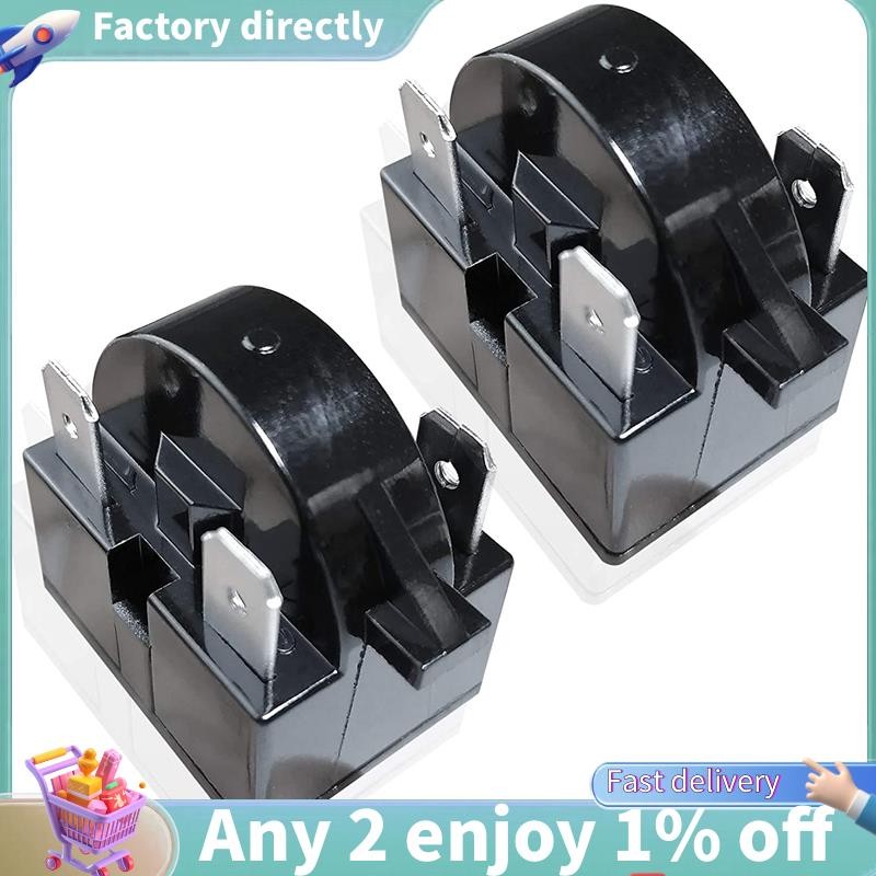 LU-Replacement Part 3 Pin QP2-4.7/QP2-4R7 4.7 Ohm ตู้เย็น PTC Start/รีเลย์สําหรับตู้เย็นขนาดเล็กส่วน