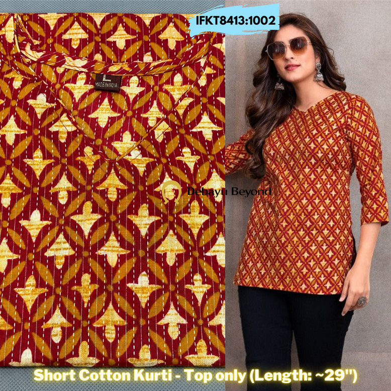 [Size L] COTTON SHORT KURTI - เท่านั้น
