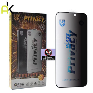AK ความเป็นส่วนตัวสำหรับ IPhone 11 12 13 14 15 16 17 Pro Max…