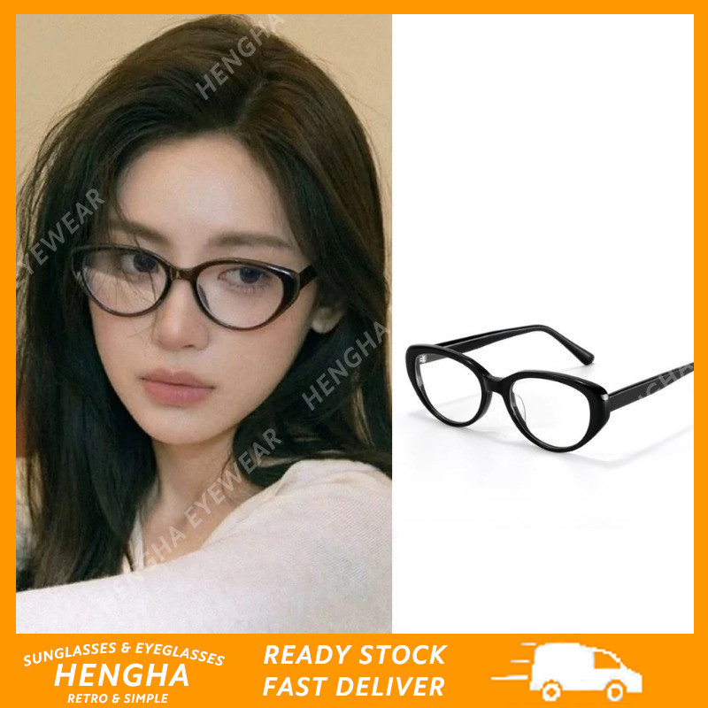 (HENGHA) Black Cat Eye Glasses Y2K Oval Vintage Fashion Glasses