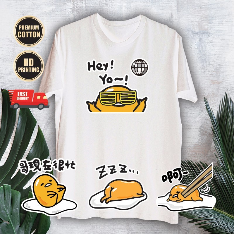 GUDETAMA EGG LINE EMOJI GRAPHIC TOP TEES PREMIUM COTTON FUNNY WHITE T-SHIRT