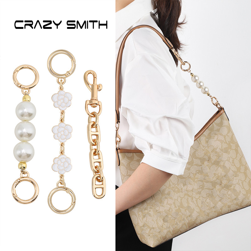 CRAZYSMITH กระเป๋าสะพายข้างโซ่โลหะ สายคล้องปรับได้น่ารัก สำหรับเสริมความยาวสายกระเป๋าถือ