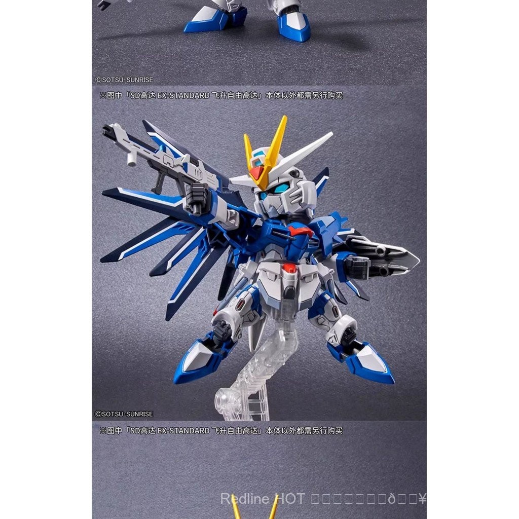 ของเล่นโมเดลประกอบ Bandai Q Version SDEX Gundam SD Wind Spirit Red Astray 00 Wing Unicorn Strike Freedom BB ของขวัญโมเดลโลหะหล่อ FGPT - รูปที่ 7