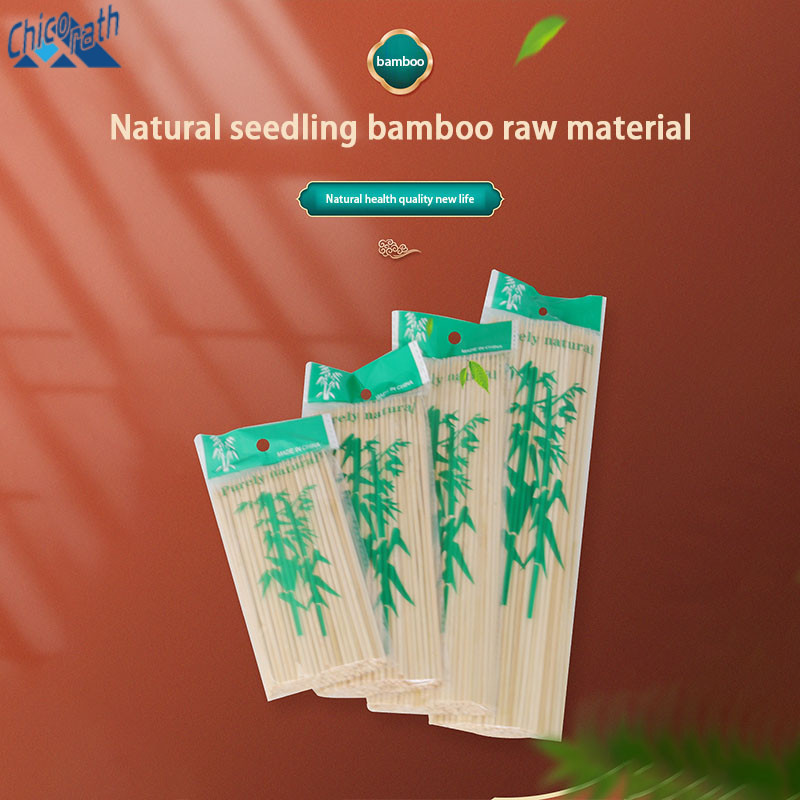 🎐บาร์บีคิว BBQ ไม้ไผ่เสียบเนื้ออาหารลูกชิ้นไม้ สติ๊กเกอร์ถอดออกได้ บาร์บีคิวไม้ไผ่เสียบเตาบาร์บิคิว🎐 - รูปที่ 7