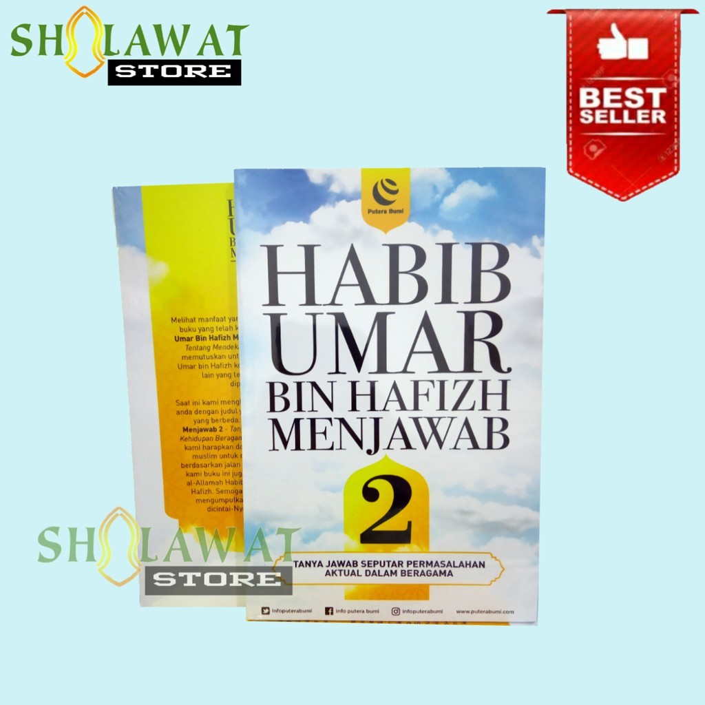 HABIBUB UMAR BIN HAFIZH BOOK / HABIB UMAR BIN HAFIDZ ANSWERS เล่ม 2