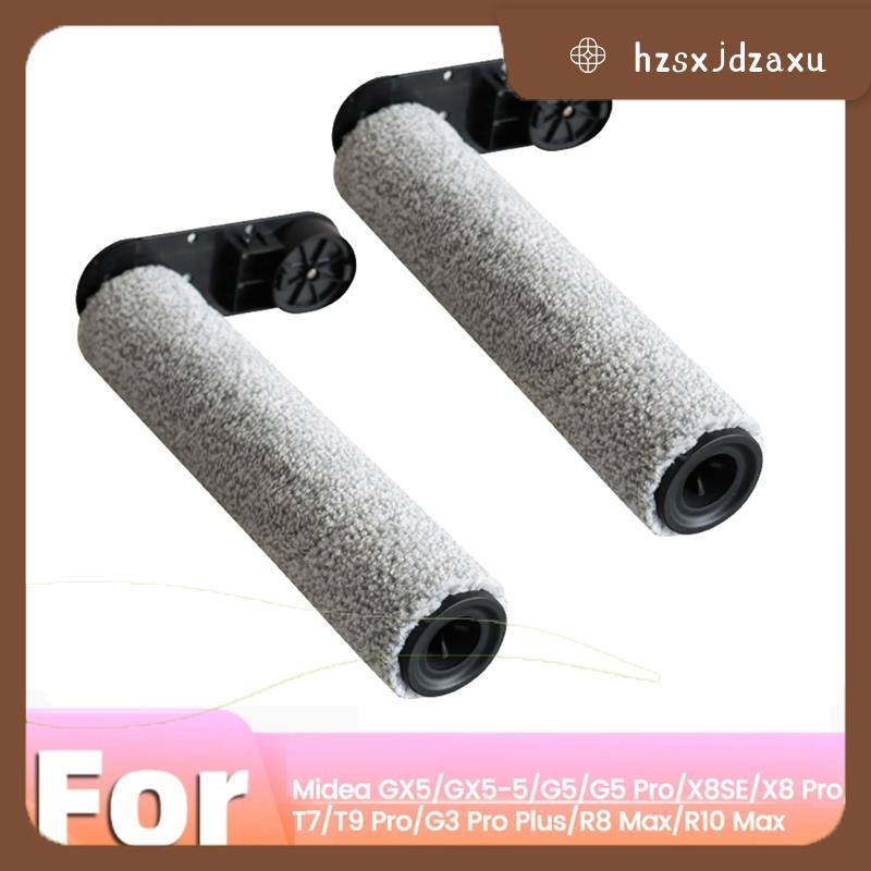 hzsxjdzaxu2PCS แปรงลูกกลิ้งสําหรับ GX5/GX5-5/G5 Pro/X8SE/X8 Pro T7/T9 Pro/ Plus/R8 Max/R10 Max อุปกร