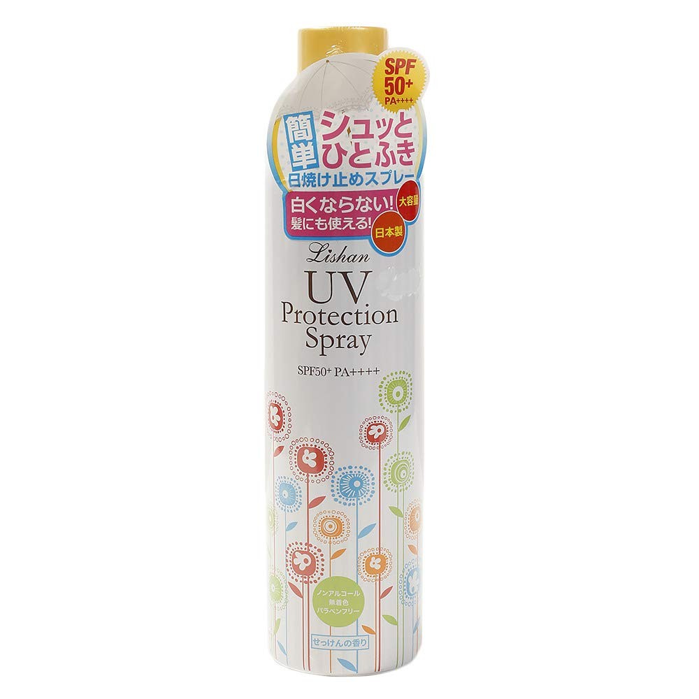 [From Japan] Navi's Lishan Value Size UV Spray 250g