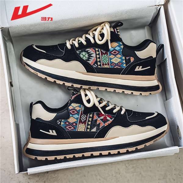 nea sport รองเท้าผ้าใบผู้ชาย รองเท้าเพิ่มความสูง รองเท้าผู้ชายแบบดึงกลับรองเท้า Gump สำหรับเล่นกีฬาล