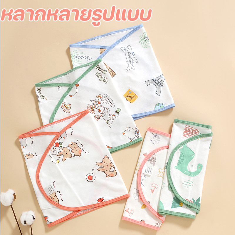 ผ้าห่มห่อตัว ผ้าห่อตัวเด็ก ผ้าห่อตัวเด็กหน้าร้อน ถุงนอนเด็กแรกเกิด พร้อมหมวก ทารกแรกเกิด ผ้าฝ้าย100% - รูปที่ 6