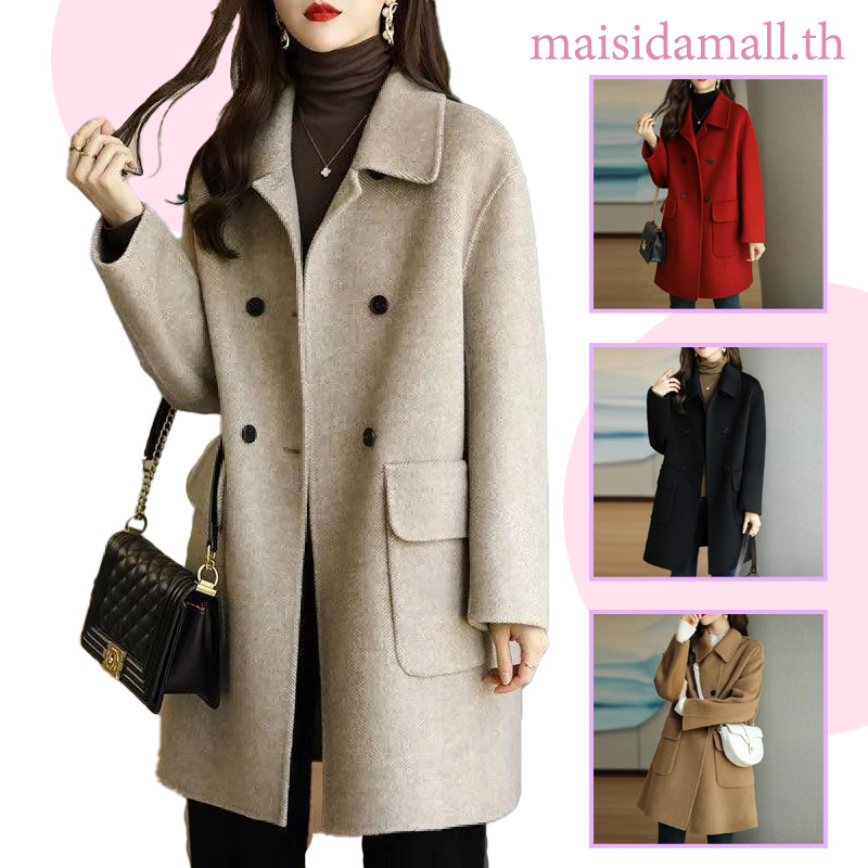 🔥พร้อมส่ง🔥 MSD รูปแบบใหม่ ฤดูใบไม้ร่วงและฤดูหนาว เสื้อขนสัตว์ ข้น เวอร์ชั่นเกาหลี รักษาความอบอุ่น ความยาวปานกลาง หญิง แฟชั่น เสื้อโค้ท