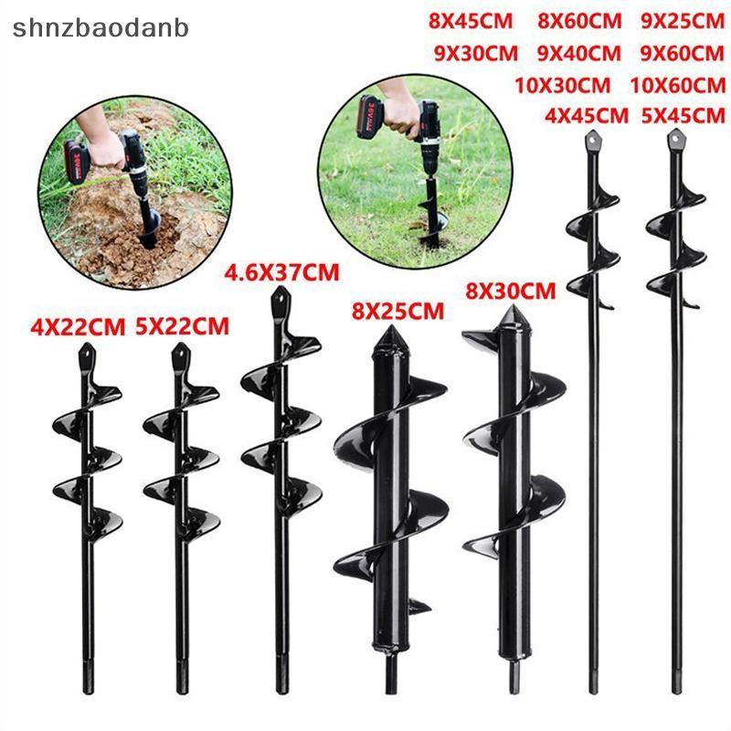 [SHNZFF] Ing ดอกไม้และพืชขุดหลุมเจาะบิตเกลียว Rod หลวมดินโลหะผสม Ground Drill Bit ก้านสั้น YBUI