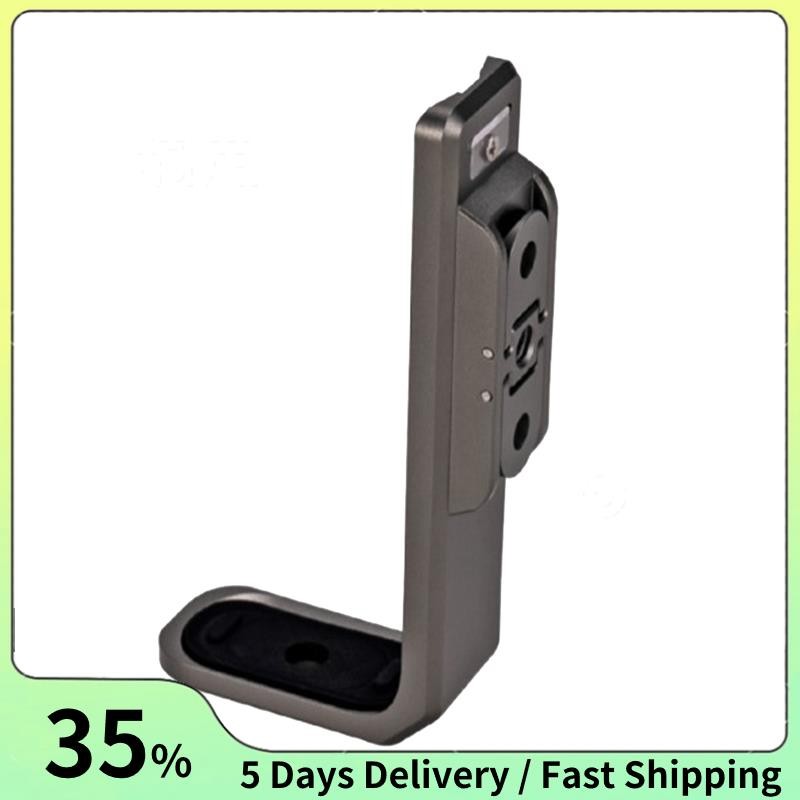 1 PCS สําหรับ Insta360 X4 แนวนอน Bracket Action กล้อง POV กล้องผู้ถือ As Shown อลูมิเนียม Action กล้อง Accessorie 1/4 นิ้วสกรูพอร์ต 2-Prong Connector