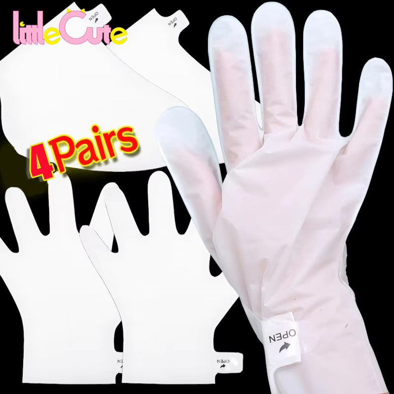 2/4pairs Hand Foot Mask Bags - SPA PE Plastic Hand Covers - DIY Thicken Hands Protectors - มาส์กเท้าให้ความชุ่มชื้น - Feet Care Pedicure Tools
