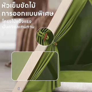 เต้นท์ที่นอนสำหรับสัตว์เลี้ยง เต้นท์ไม้แบบมินิมอล เต้นท์แมว