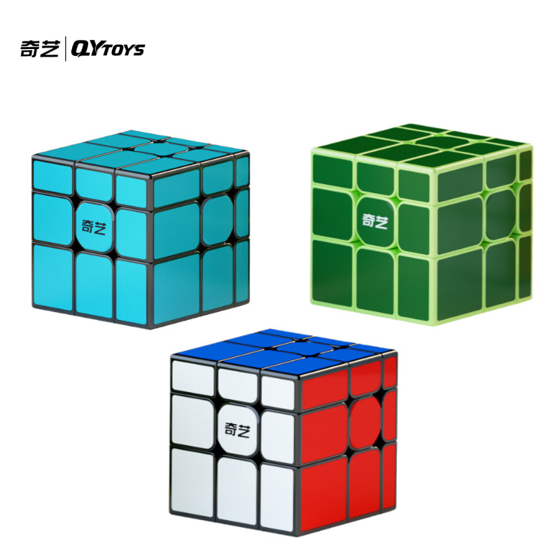 Qiyi Mirror Cube 3x3 Speed Cube faience Mirror 3x3x3 MAGIC Cube Puzzle Toy