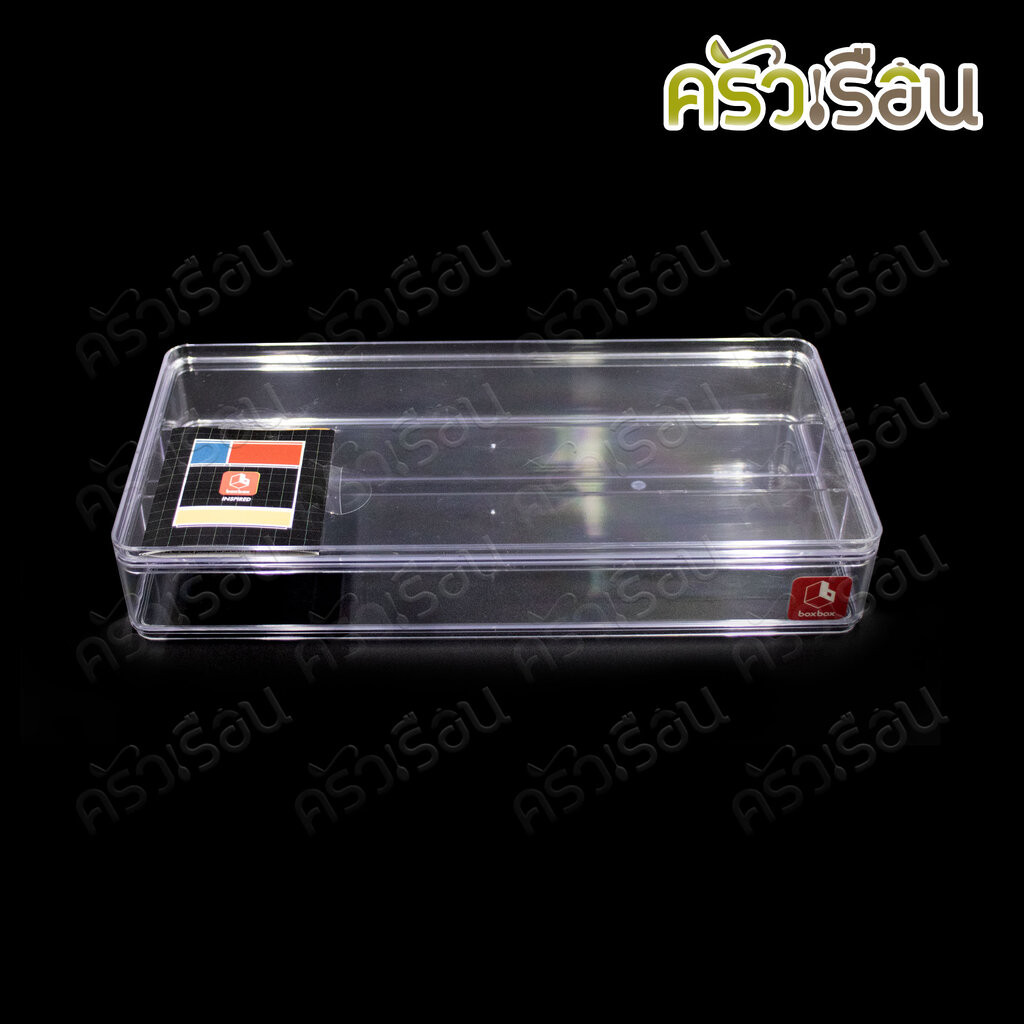 NAM NGAI HONG กล่อง พลาสติกใส 3 ช่องยาว 13.5 x 28.2 x 4.8 ซม. BB01043 BB ตรากระเช้า