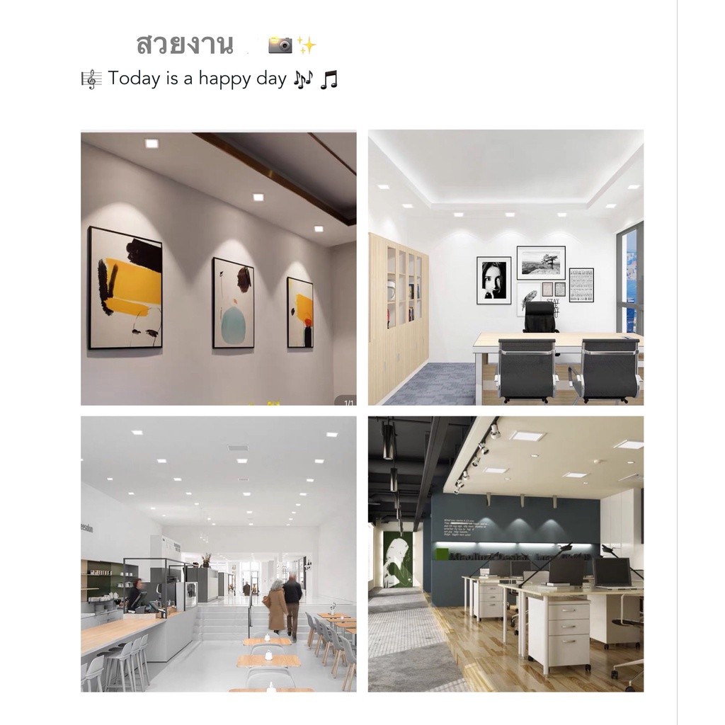 [Square] LED panel downlight 9W 12W 18W daylight and warm light